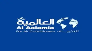 العالمية للتكييف.. وجهتكم الأولى للرفاهية ومع أقوى عروض كاريير وميديا في مصر